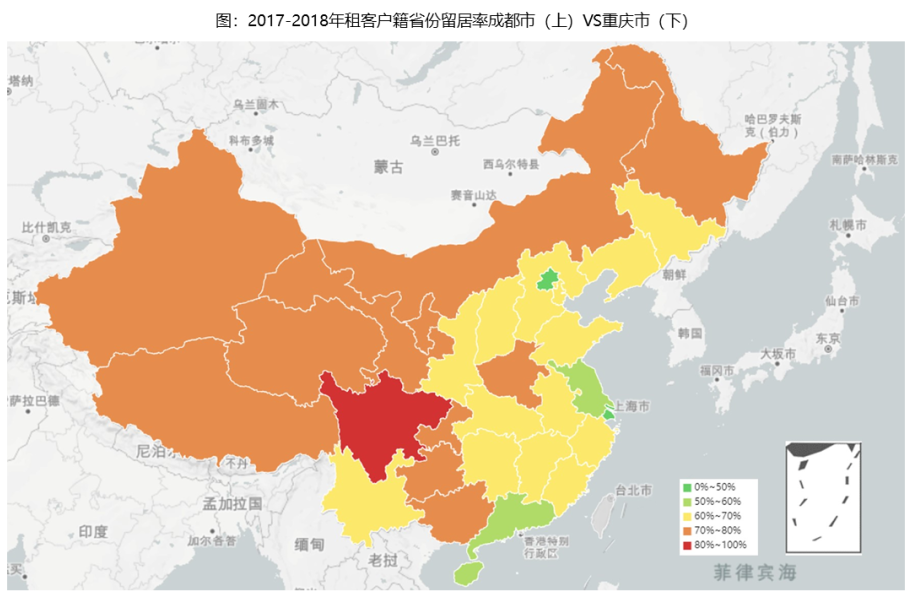 2017重庆主城区人口_上海主城区人口(3)