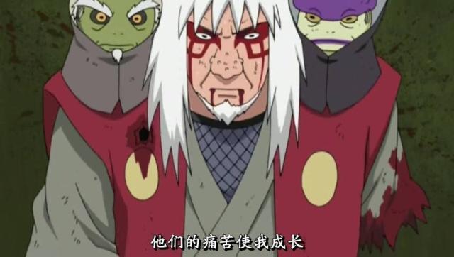 火影:最厉害的仙术,自来也和鸣人都是皮毛?仅有一位学到了精髓