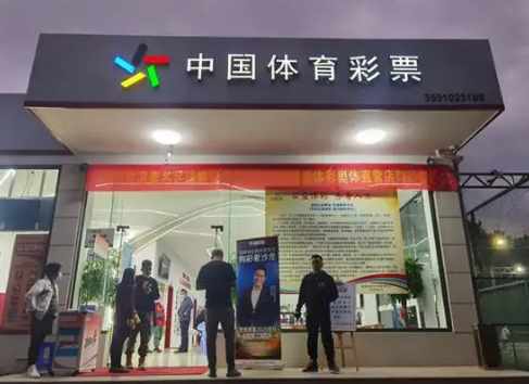 组织开展面向全员的线下线上培训,自2017年以来连续三年发布中国体育
