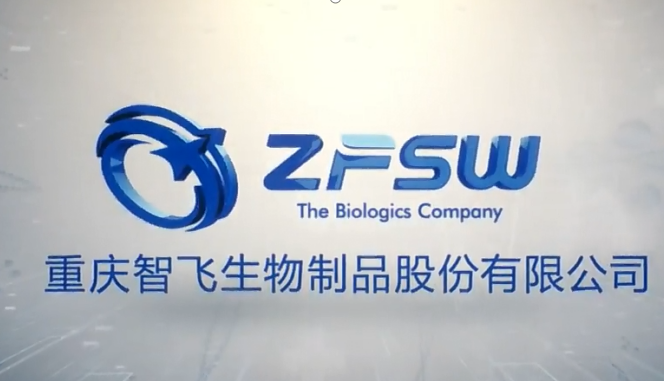 智飞生物:联合开发的新冠疫苗对南非新变种有保护效果