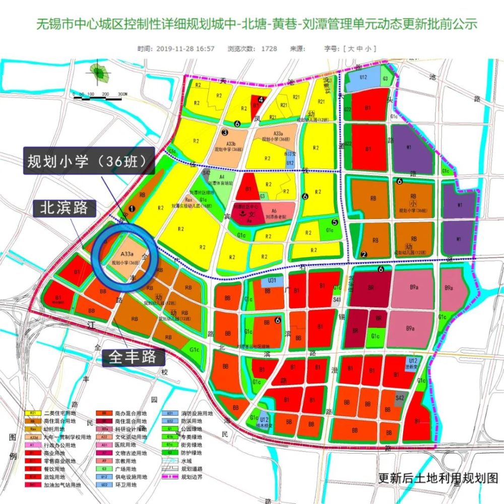 重磅爆料无锡这所名小学马上要建两所分校位置就在