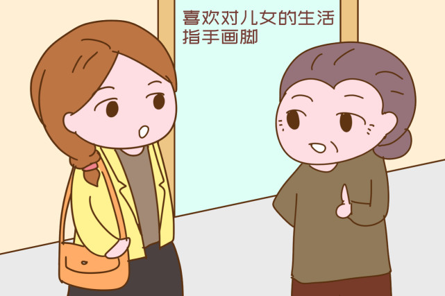 为什么父母越"老"儿女越嫌弃?其实错不在儿女,可惜老人不明白