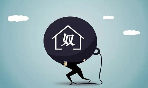 楼市出现断供潮还不起房贷为啥要买原因其实很简单
