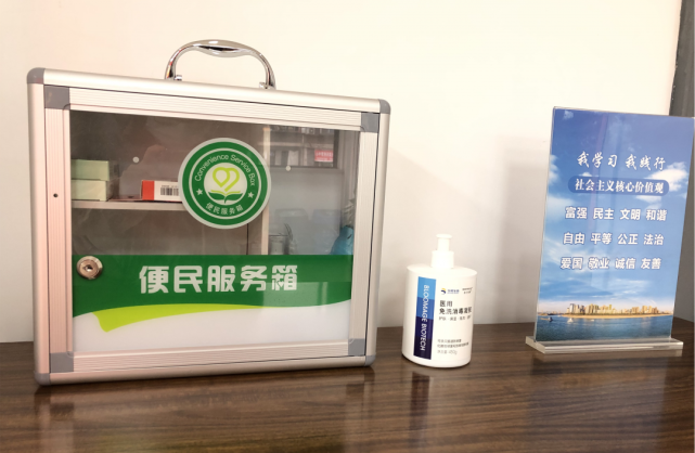 配备无障碍通道及卫生间,温馨私密母婴室,文印中心,照相室,便民服务箱