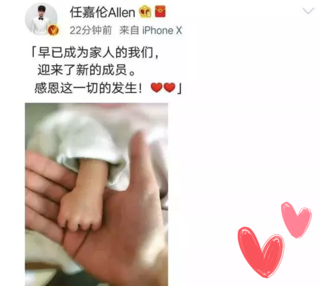 "牛年生娃"报喜有讲究,三大版本发圈文案,印象深刻又