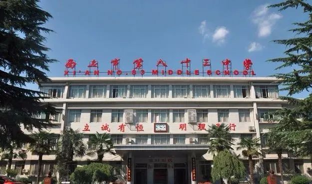 咸宁城区人口有多少人(2)