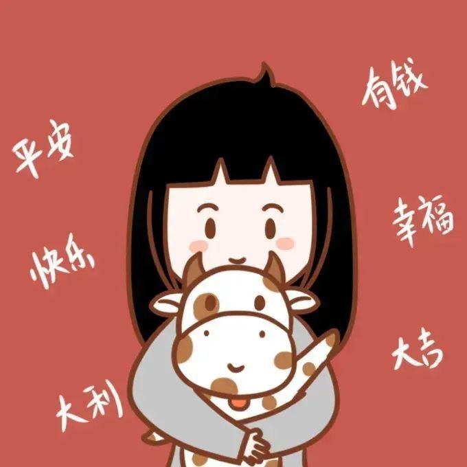 抖音头像要饭了干饭了