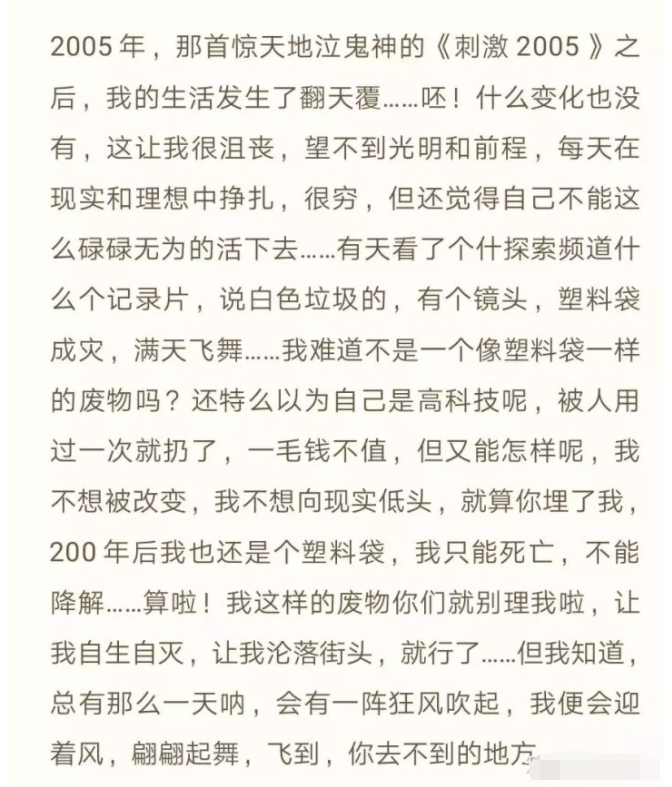 曾经守候曲谱_一生守候曲谱布鲁斯(3)