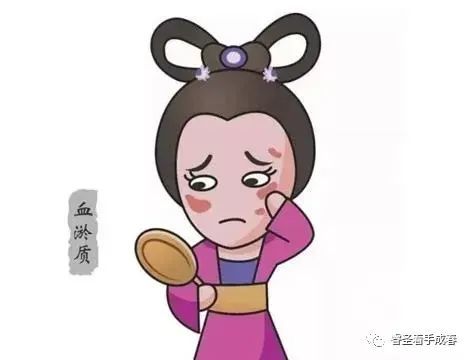 阴虚阳虚,气郁血瘀……九种体质人群的不同养生法参考