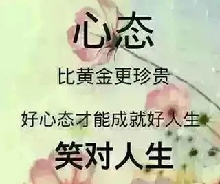 人,走错一步,悔恨终生