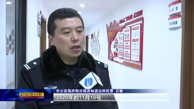 在杏林派出所,方雅青曾经的办公室依然干净整洁,派出