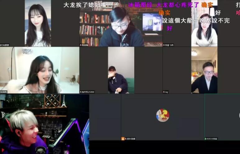 斗鱼主播参加虎扑辩论赛称老娘们就该揍一番言论让人直呼丢人