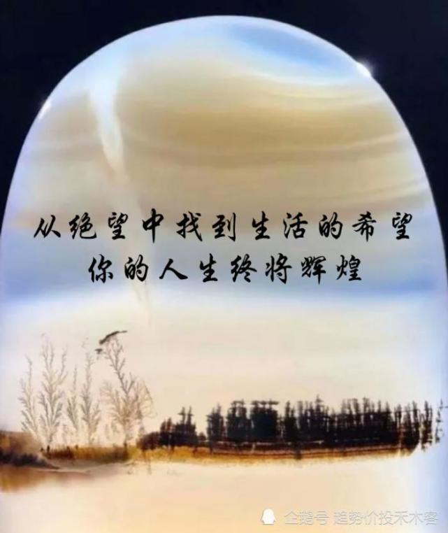 悲观的人越来越多,行情总是在绝望中产生