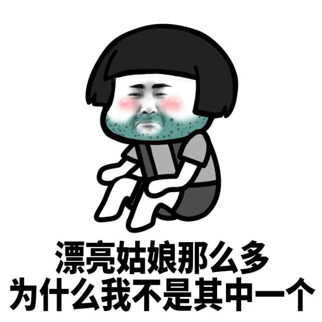 完美避开人类的所有优点是什么体验?