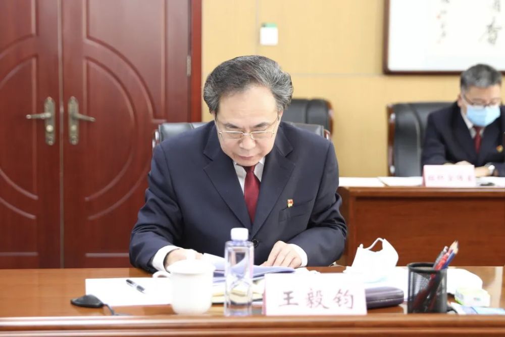 天津市人民检察院第二分院召开2020年度党员领导干部民主生活会