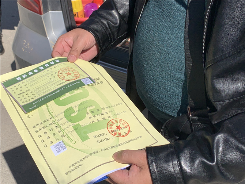 昆明30辆油气燃料出租车试点安装气瓶质量安全追溯系统