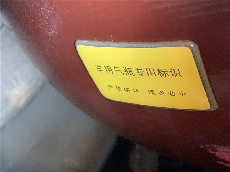 昆明30辆油气燃料出租车试点安装气瓶质量安全追溯系统