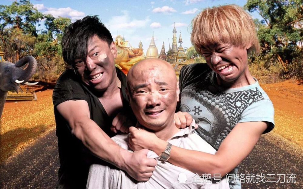 著名音乐人赵英俊因病去世,曾被认为是现实版