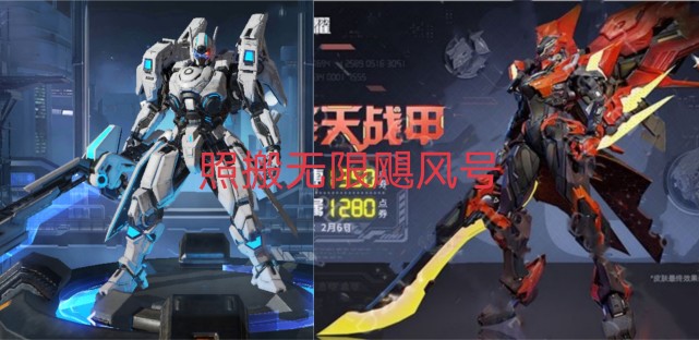 绛天战甲槽点汇总玩家究竟是缝合怪还是锚点怪