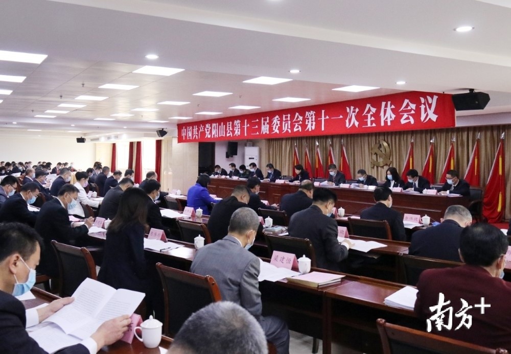 清远经济总量2020_2020年清远地铁规划图