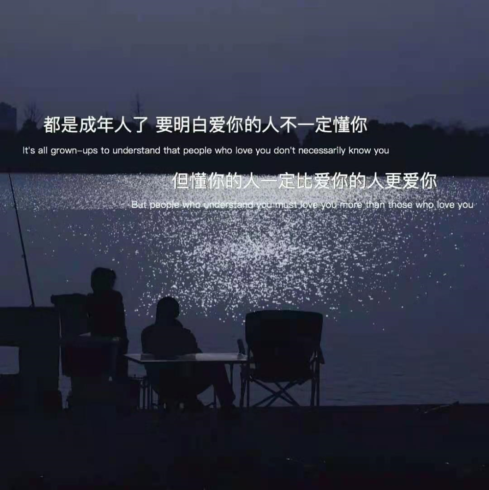 有哪些暗示自己很委屈的文案