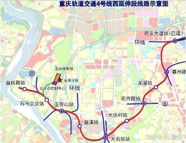 1094亿元重庆轨道交通4号线西延伸段工程