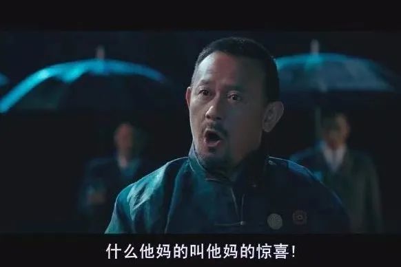 林下说古|也是醉了