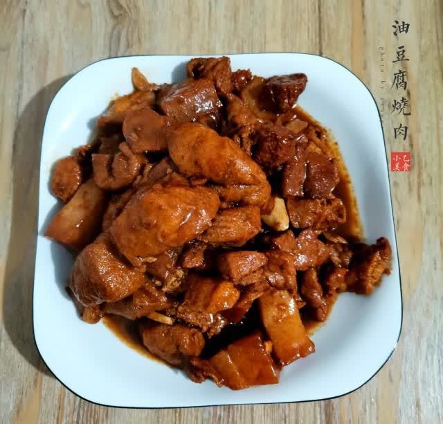 油豆腐烧肉肥而不腻美味下饭