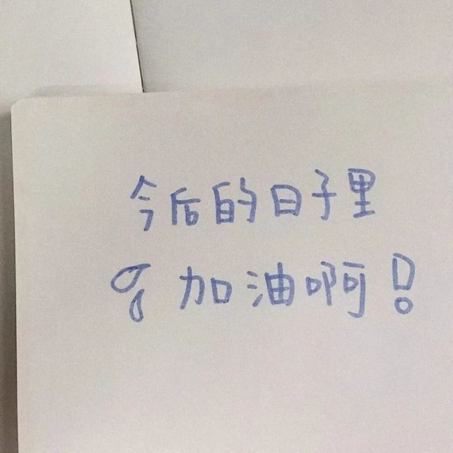 2021微信相册背景图,背景图2021新款微信 2021.02.04 微信朋友圈背景图