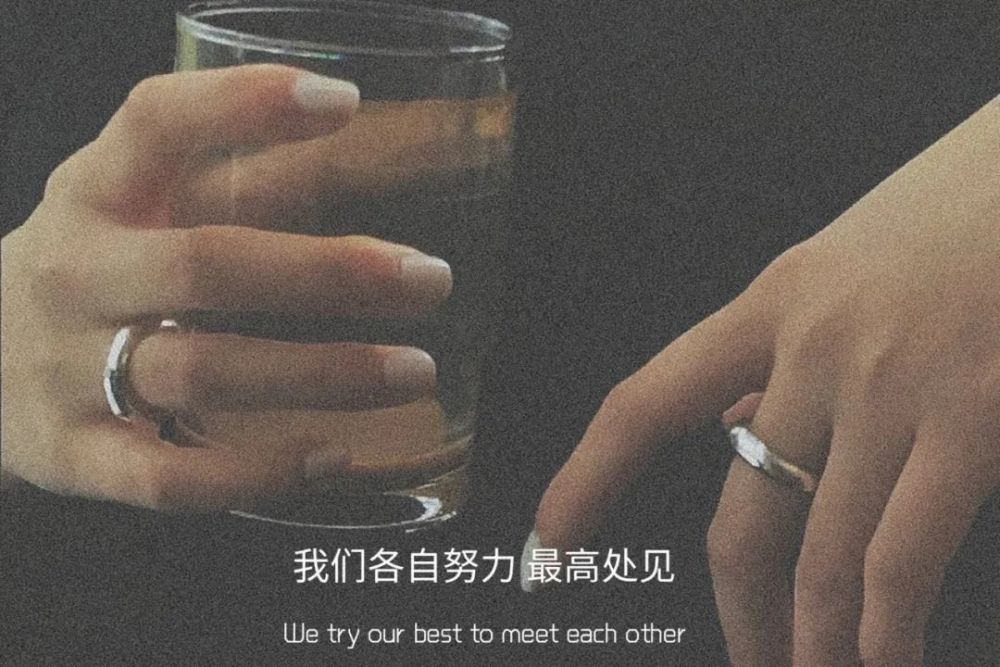 文案丨发朋友圈的干净短句