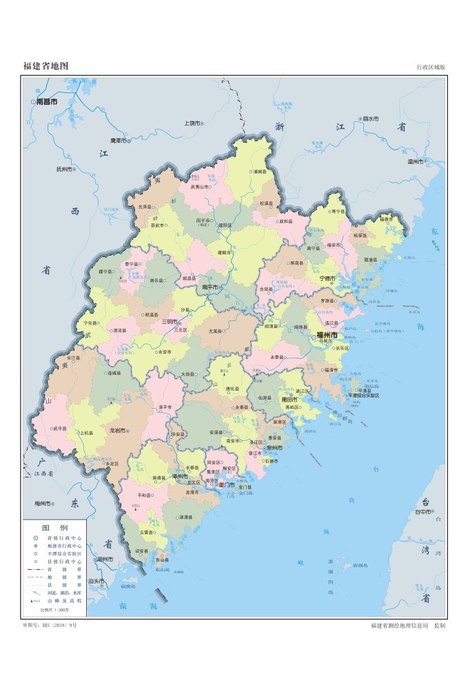 福建2020年gdp_福建各地市2020年gdp