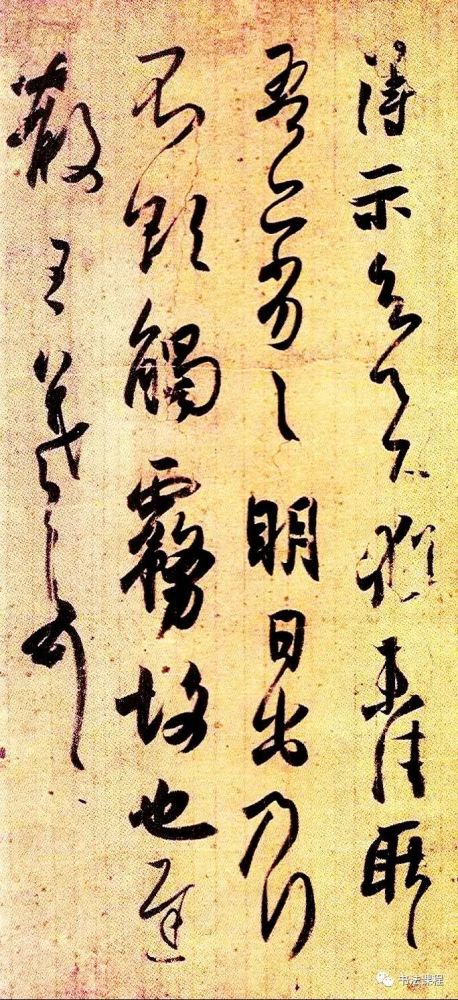 精妙构什么成语_成语故事简笔画(3)