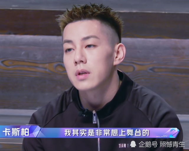 鬼马小精灵卡斯柏,还没说"再见"就离开了《追光吧,哥哥!_腾讯网