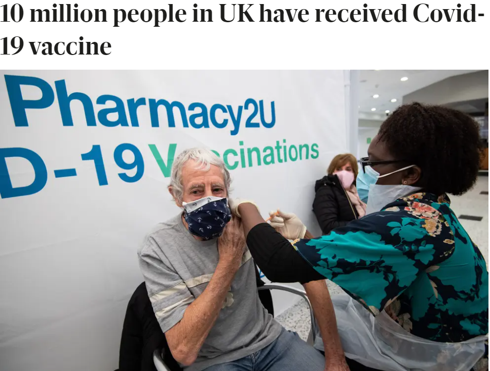 英国疫情惊喜好转疫苗接种破千万牛津疫苗频传好消息