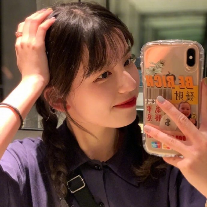 "属于原耽女孩的网名"