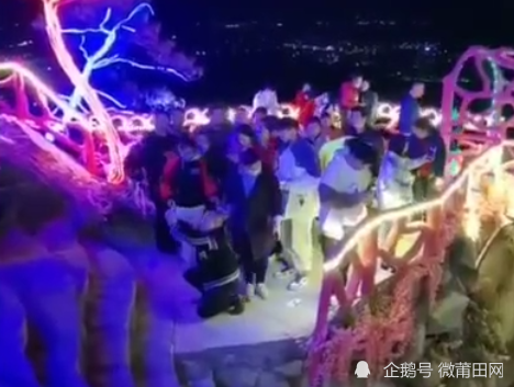 最近北高五侯山仙女洞景区刚刚完工的夜景,非常震撼,吸引了各地的