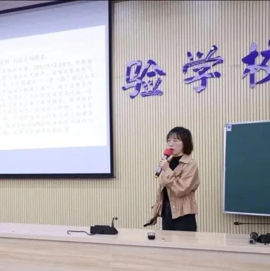 常德市一中一起回顾2020年的这些精彩瞬间