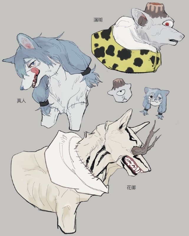咒术回战全员拟兽化,顺平边牧小天使,犬化身高排行