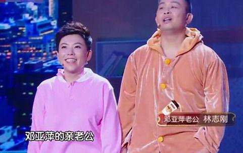 乒乓球女皇邓亚萍:从奥运冠军到倾家荡产,婚后还遭第
