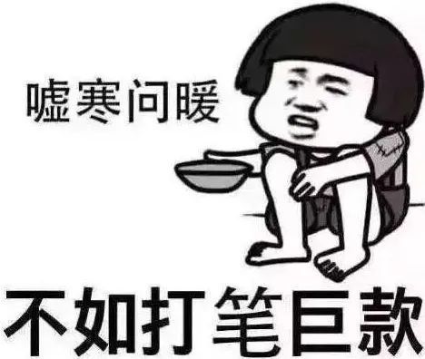 宋朝的经济总量各朝代_宋朝服饰(2)