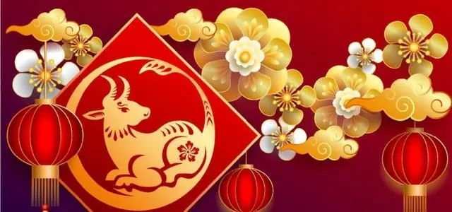 2021牛年祝福语精选,新版牛年吉祥话拜年!