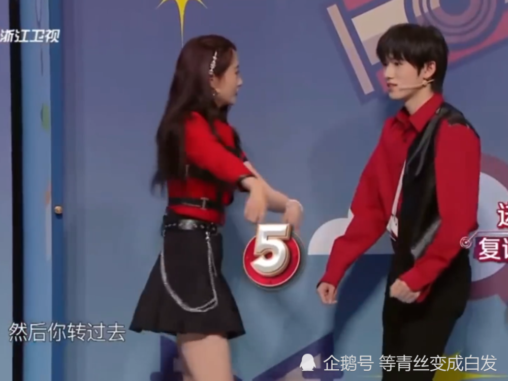 做动作可以猜的4字成语_你画我猜4字成语图片(2)