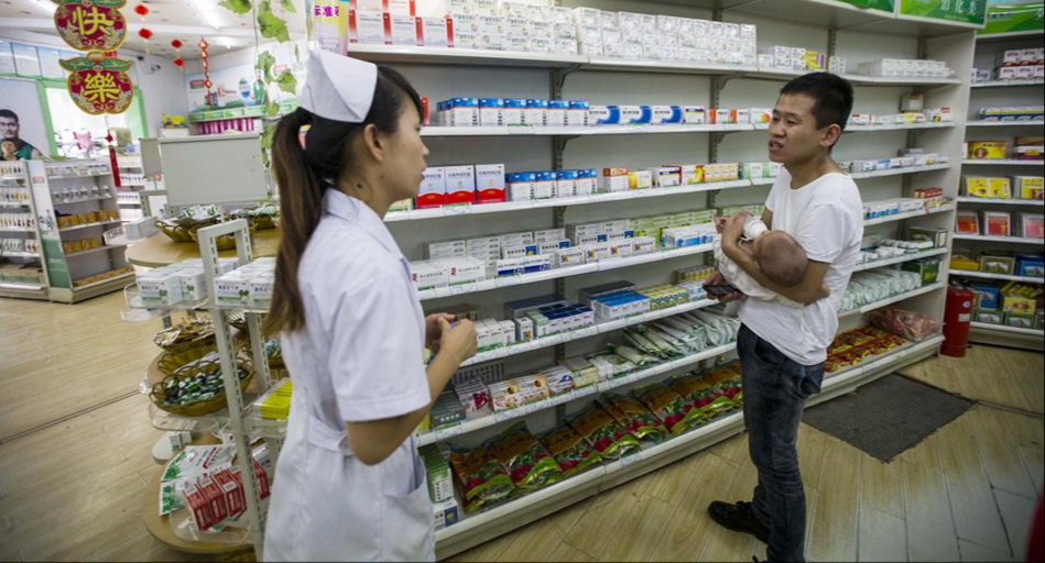 医院的药和药店的药,有什么区别吗?