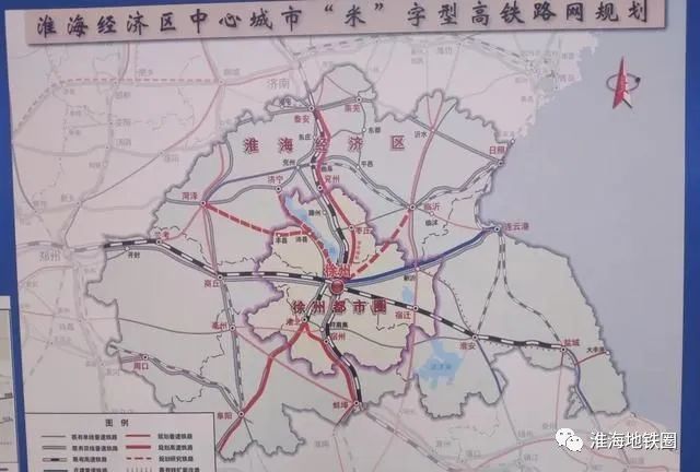 按照规划,徐菏高铁东起徐州站,途经沛县,丰县.
