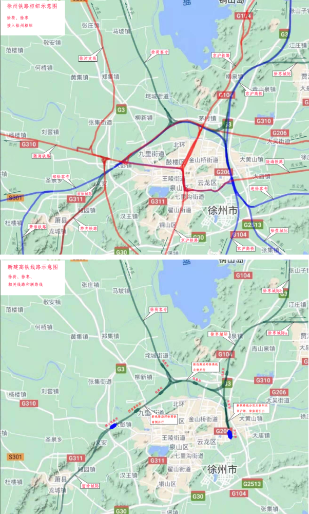 提出了打造"米"字形高铁网络的规划构想,其中,徐州至菏泽铁路,徐州至