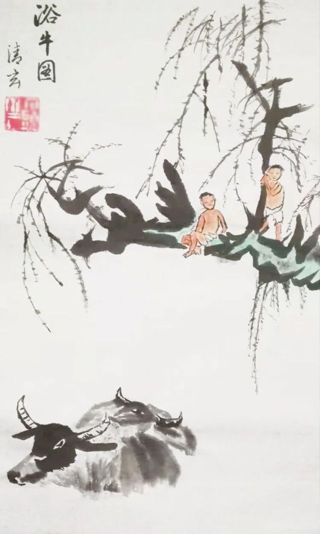 清玄|牛年画牛诗配画