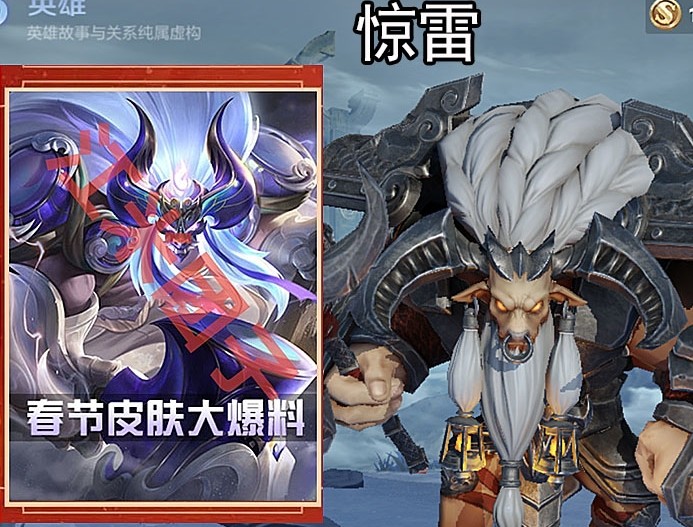 牛魔牛年限定海报