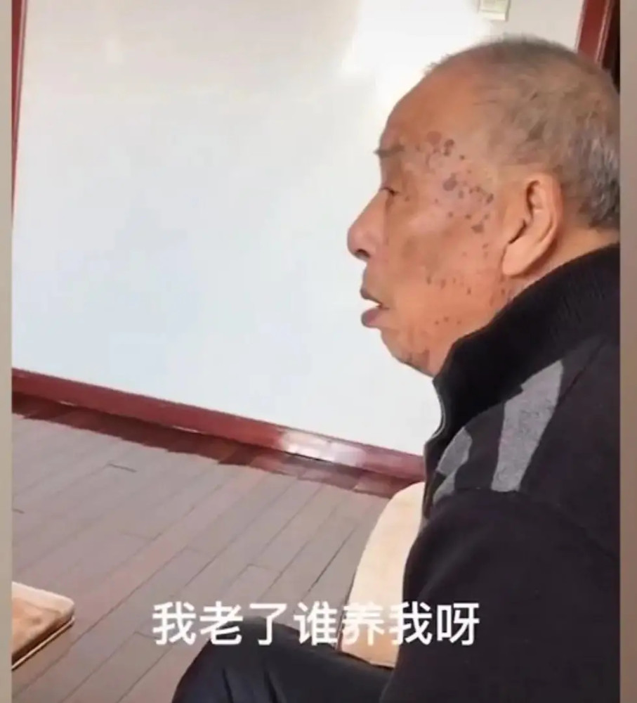 爷爷劝孙女不要生孩子,是老糊涂了还是看透了世间