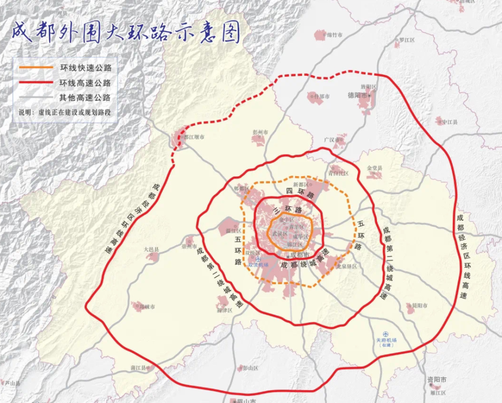 成都两会|画着圈圈圆圆圈圈的成都你到底有几环?