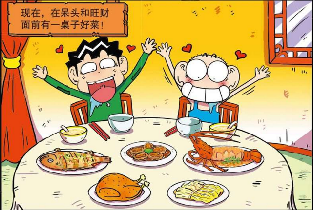 搞笑:呆头和旺财吃海鲜大餐,呆头却优先夹住旺财的嘴巴